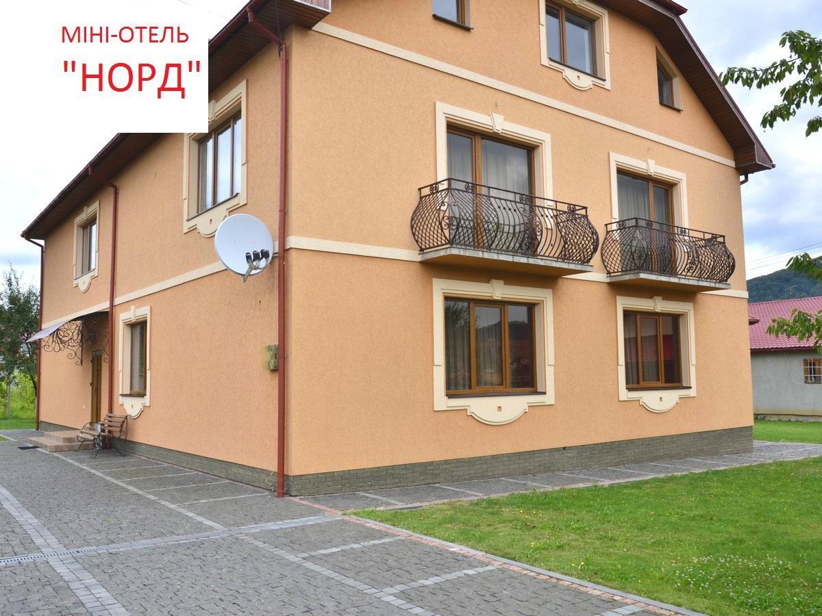 Mini-Hotel "Nord" Chynadiyovo Zewnętrze zdjęcie